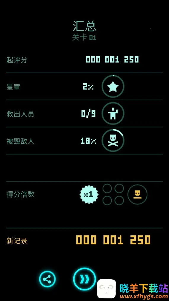 ������ӥ