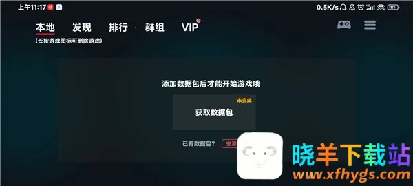 ����ģ����2026�ٷ����°汾