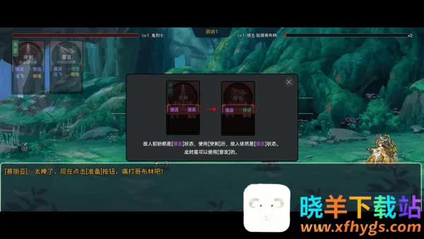 ��һ������2������֮��2026�ٷ����°汾