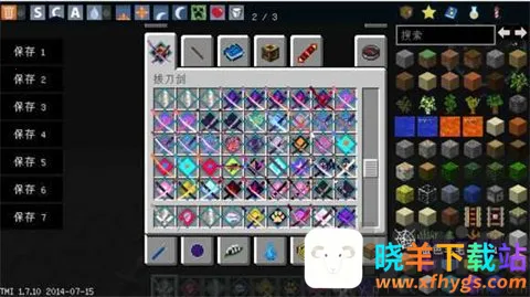 �ҵ��������ްε���