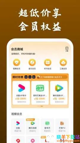 Ӱ�Ӵ�ȫ�����ֻ���