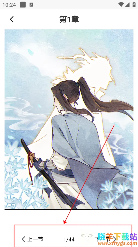 ��ҹ����