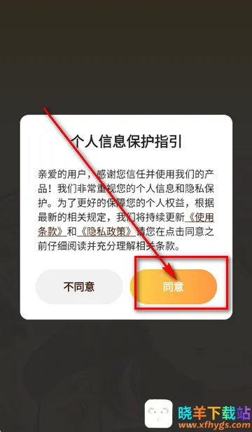 ��ҹ����