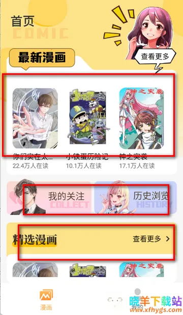 ��ҹ����