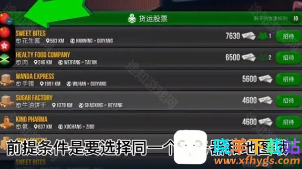 �ռ�����ģ����2026���°汾