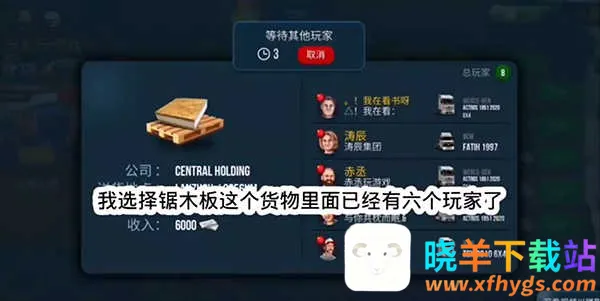 �ռ�����ģ����2026���°汾