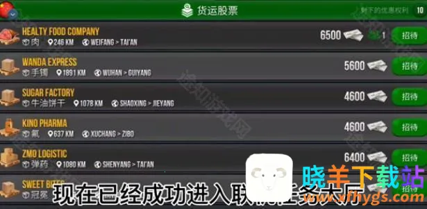 �ռ�����ģ����2026���°汾