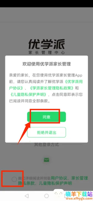 ��ѧ�ɼҳ�����