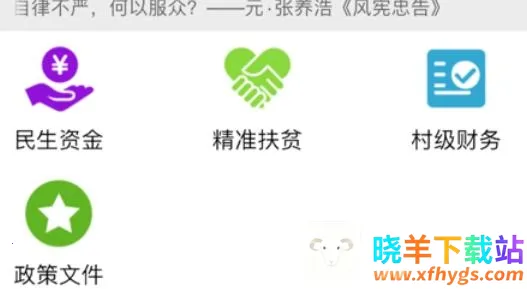 ����e�ල2026�ٷ�����