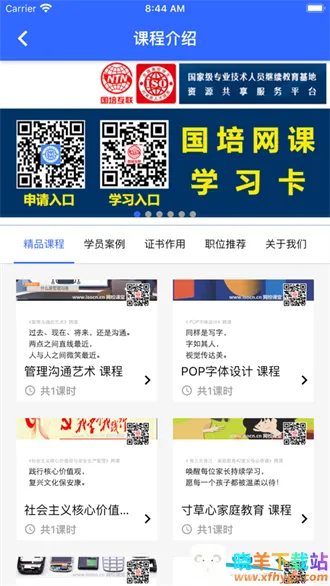 �������2026���ذ�װ