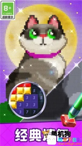 ��ʯ������Ȥ