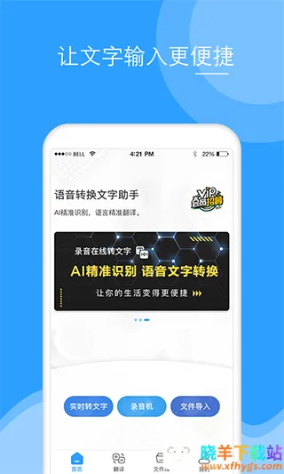 ¼������ת��