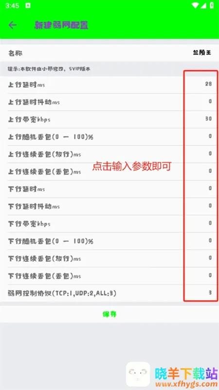 ����������2026�ٷ�����