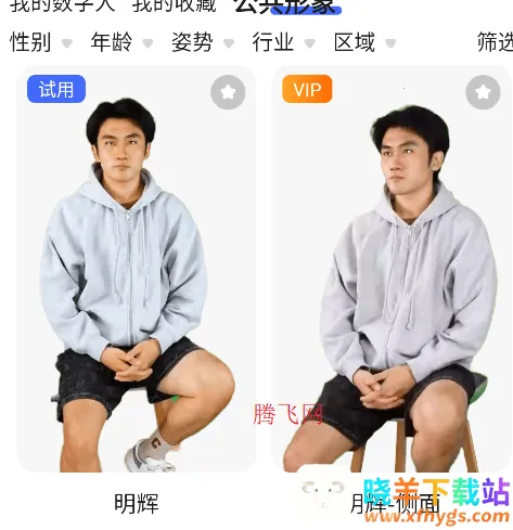 ���������