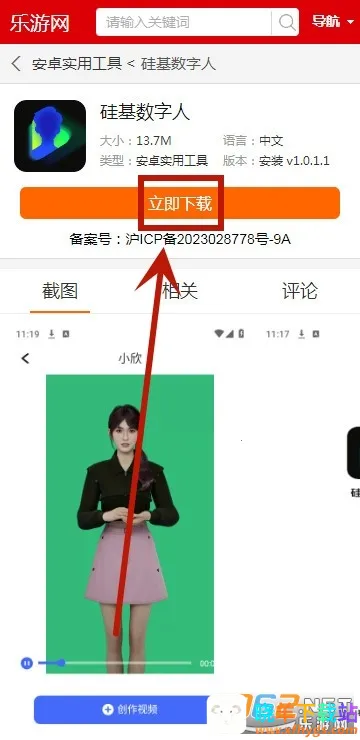 ���������