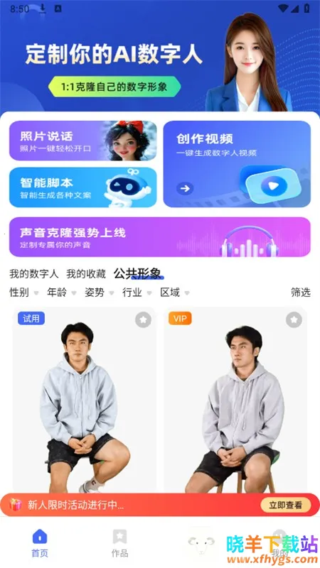 ���������