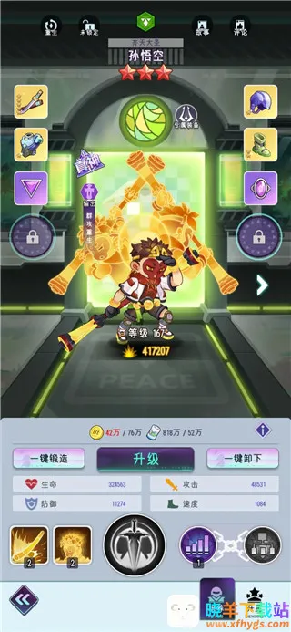 ��������2026���°汾