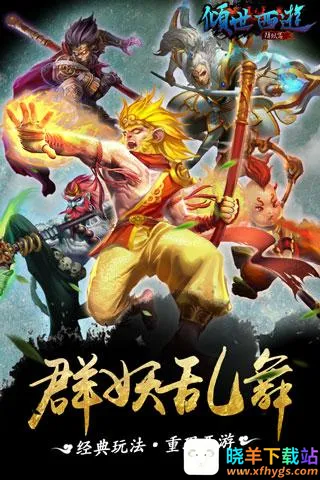 ��������2026���°汾