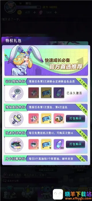 ��������2026���°汾