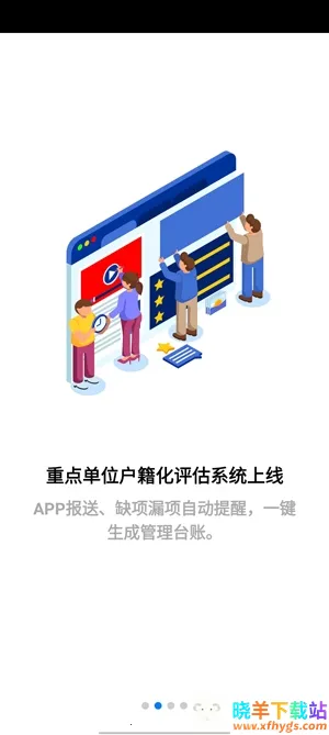 �����ǻ�����