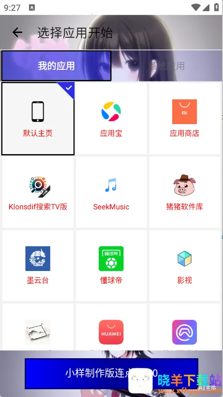 С������