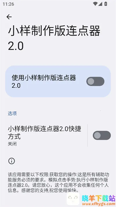 С������