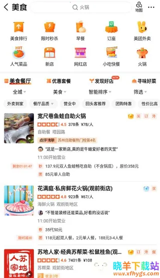 ���ڵ���