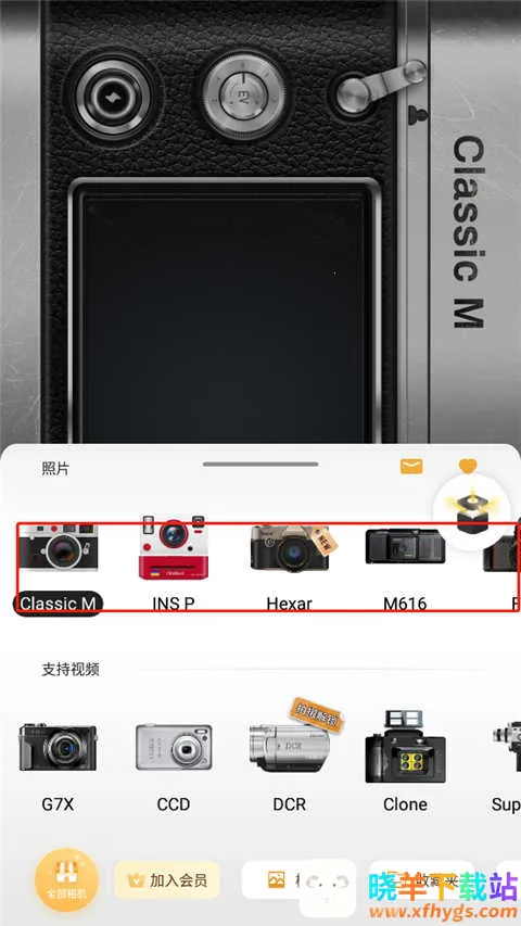 OldRoll��׿���ֻ���