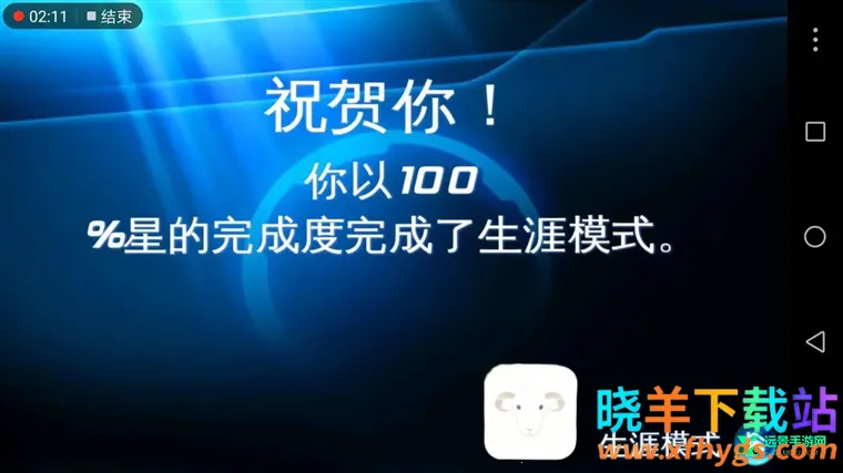 ��Ұ쭳�6����׷��