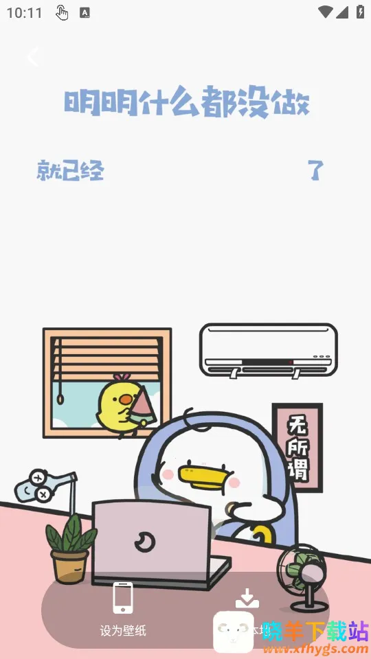 ��̬��ֽ����