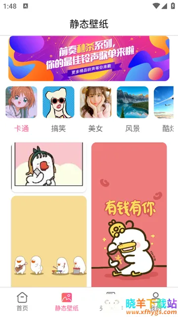 ��̬��ֽ����