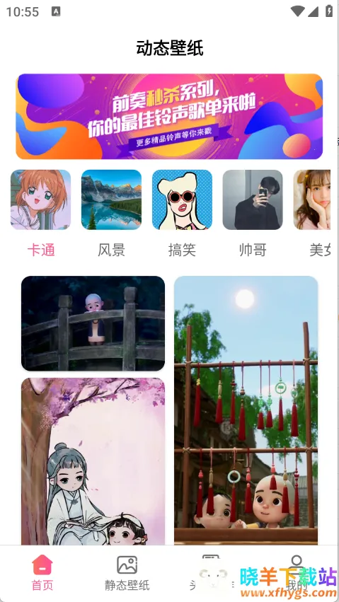 ��̬��ֽ����