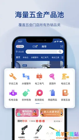 �������2026���°汾