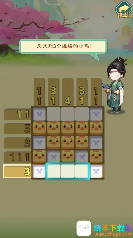 ÿ������