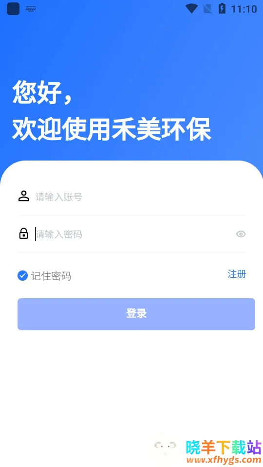 ���������ܼ�2026���°汾