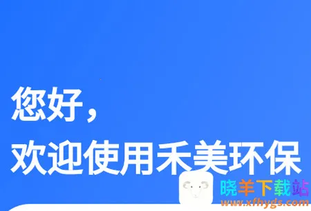 ���������ܼ�2026���°汾