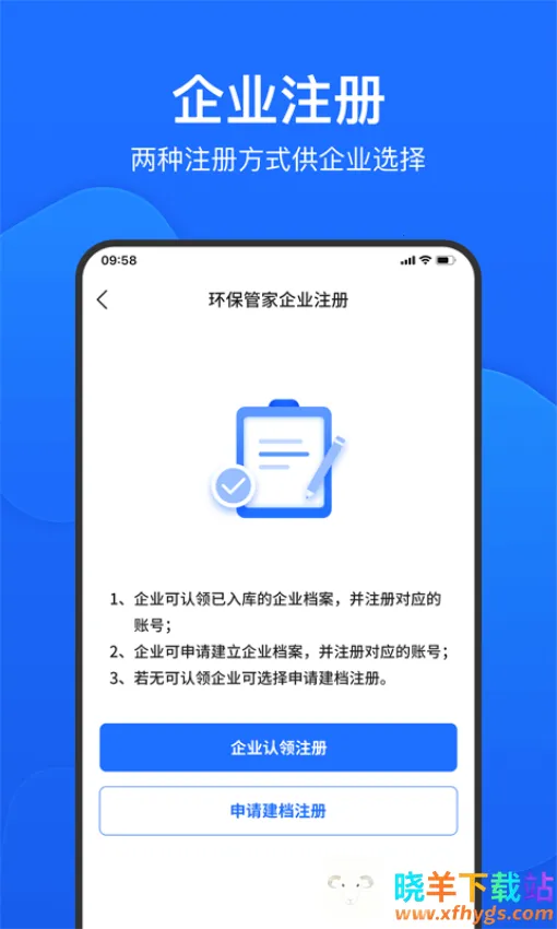 ���������ܼ�2026���°汾