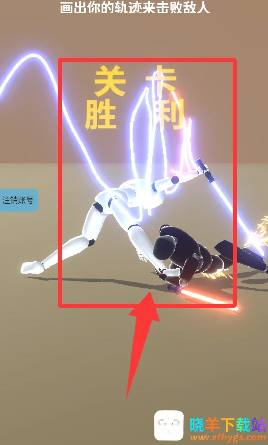 �ʺ絶����׿���ֻ���