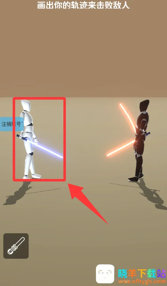 �ʺ絶����׿���ֻ���