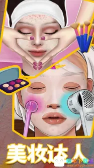 ��װ����Ů2026�ٷ�����