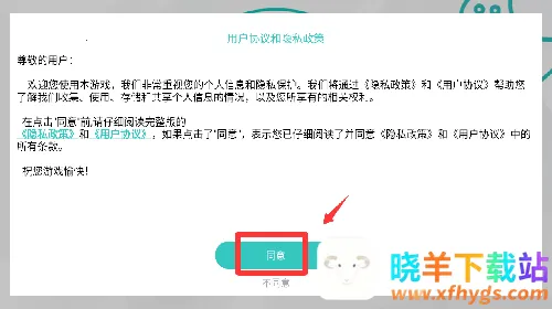 ��װ����Ů2026�ٷ�����