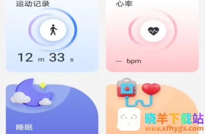 Hello FitPro2026�ٷ�����