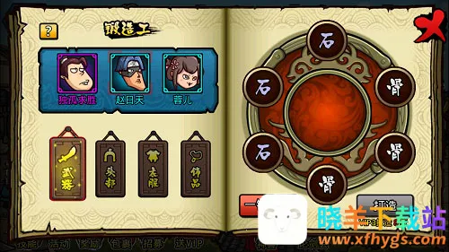 һͰ����2026���°汾