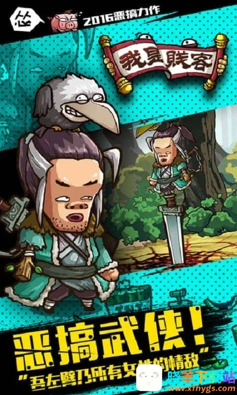 һͰ����2026���°汾