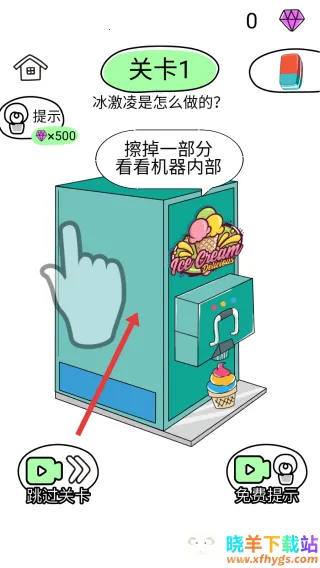 �����Ƥ��2