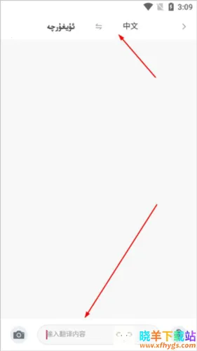 nur�������뷨��׿���ֻ���