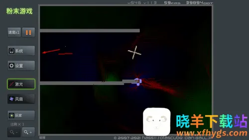 ��ĩ��Ϸ���޷��ð�