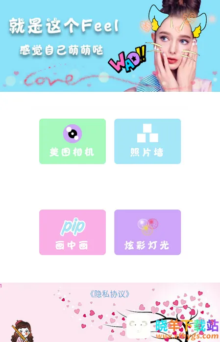 ȫ�������������