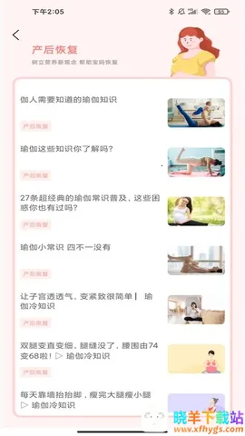 �и�����ʳ��2026���°汾