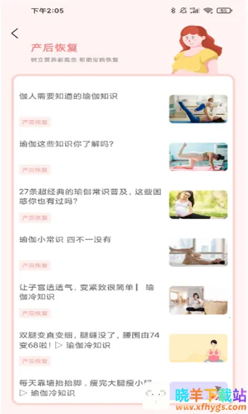 �и�����ʳ��2026���°汾